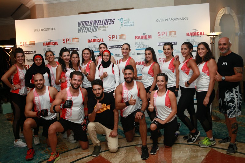 World Wellness Weekend